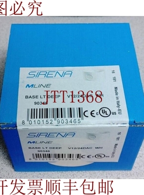 原装供应SIREN 90346 MLINE DEEP LT 底座白色12-24 VDC/VAC！ 数