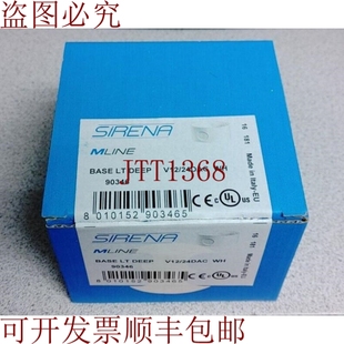 底座白色12 数 90346 VAC VDC DEEP MLINE 供应SIREN 原装