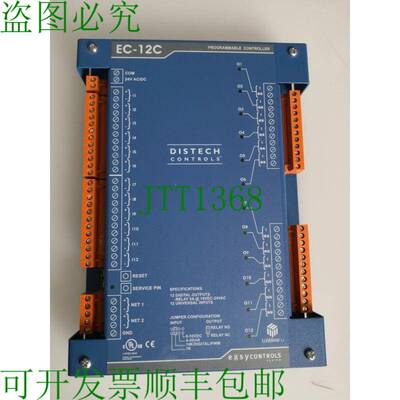 原装供应DISTECH EC-12C IP-12CX-01