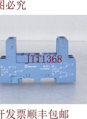 原装供应查找器 95.85.1