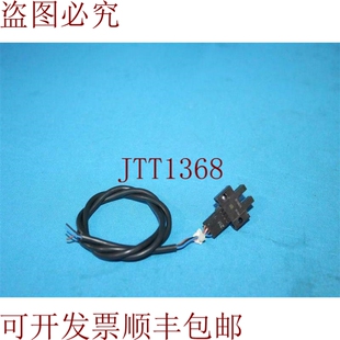 原装供应EE-SX670 EESX670光电传感器带EE-1006