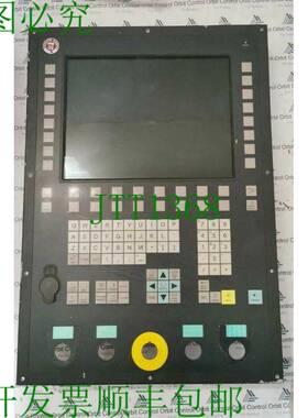 原装供应MSC TUTTLINN GMBH CC12-V/K - 用于零件