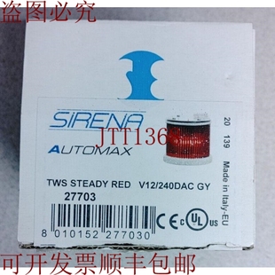 240 27703 数量 VDC VAC 稳定灯红色 TWS 供应SIREN 原装