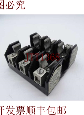 原装供应公司 H25030-3C