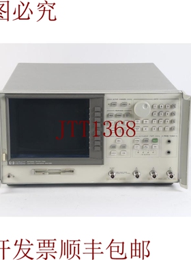 原装供应是德科技  8702D 30KHz - 3GHz 011