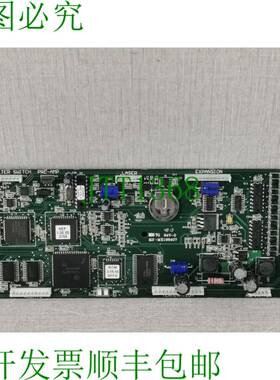 原装供应XTRALIS VESDA VLS-304 中部式托盘 01132_07 头部处理板