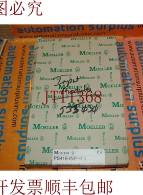 原装供应默勒 PS416-INP-400