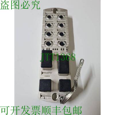 原装供应55269 穆尔电子 MVK+ MPNIO DI8 C8 推拉