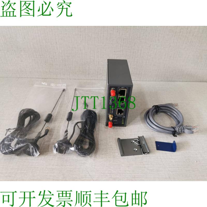 原装供应COMMS 365 C365-4GDS-W 工业 4G 路由器 -