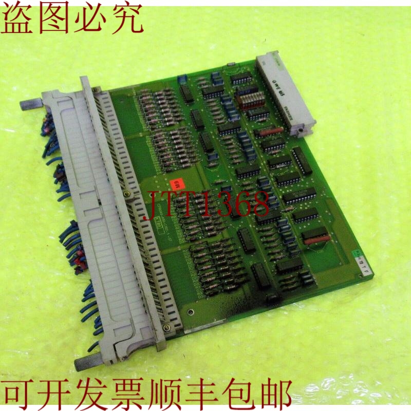 原装供应C79040-A92-C192-1-87 板 _