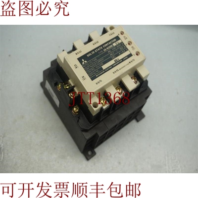 原装供应 US-K20DDTE USK20DDTE 硬盘 硬盘 硬盘接触器 30天
