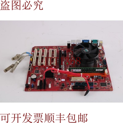 原装供应Advantech AIMB-701 REV A1 主板带 i7-2600 CPU @3.40GH