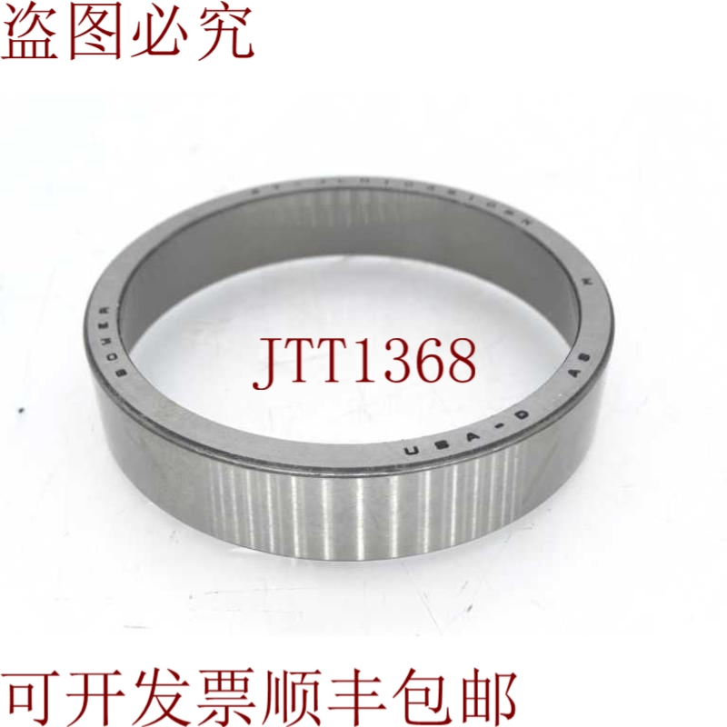 原装供应大亨 4T-JLM104910PK