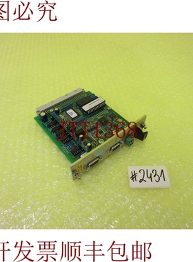 原装供应FELLER AF125 板 _  2431