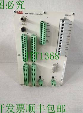 原装供应ABB 电力自动化 REB500 / 500BU02 / 1MRB150052R12/D -