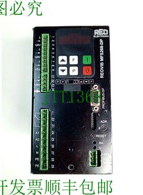 原装供应REO 驱动器 MFS 268.64DP 24 REOVIB MFS268-DP