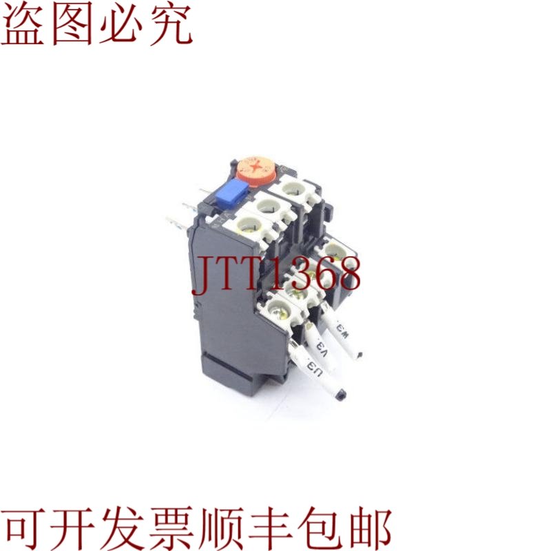 原装供应三菱TH-N12KP继电器