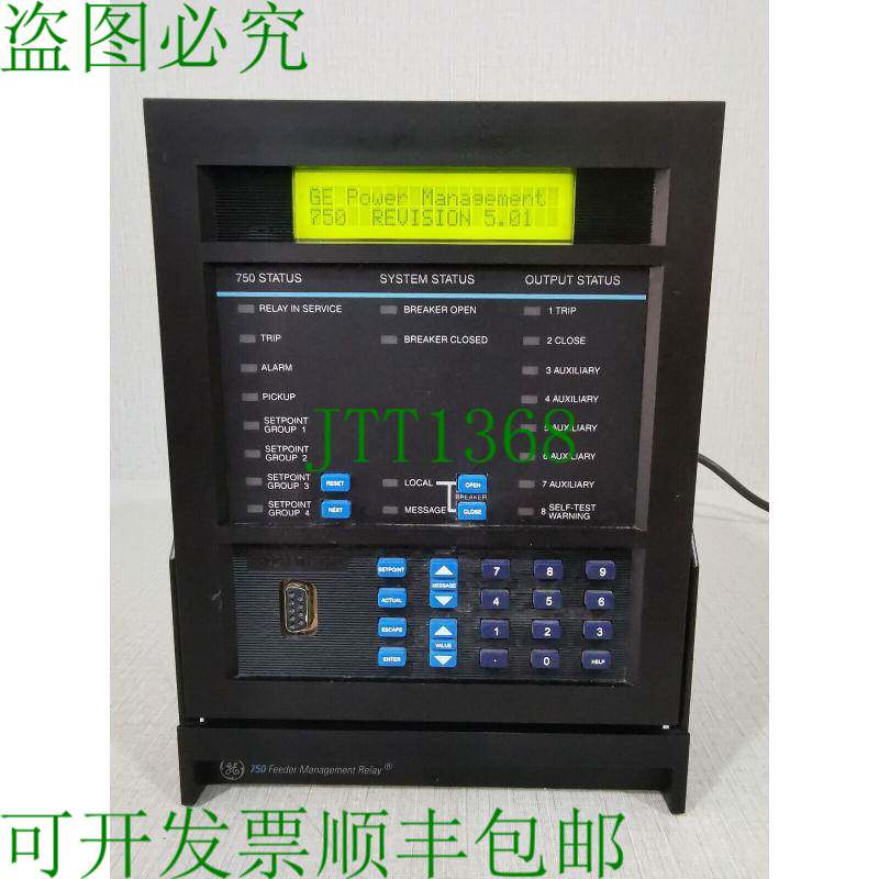 原装供应SR750馈线管理继电器750-P5-G5-S5-HI-A20-R