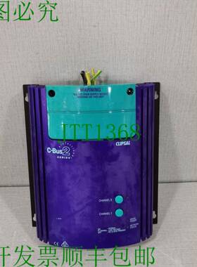 原装供应CLIPSAL C-BUS 2 系列 L5102D10 通道调光模块，无附件。