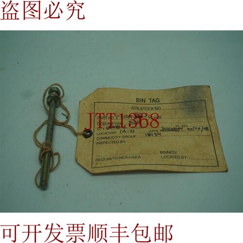 原装供应1-81229-066-0 1812290660 螺栓 30 天 发
