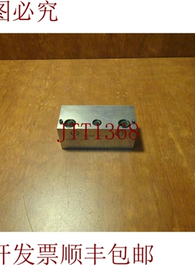 原装供应HAWE BVZP-1-A-5块