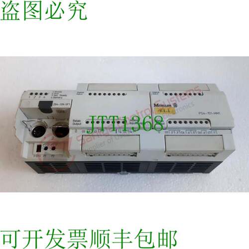 原装供应MOELLER PS4-151-MM1 ZB4-128-SF1 PLC工作