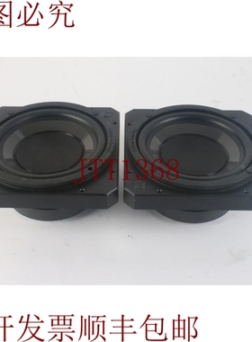 原装供应大西洋技术 BGR-8f Iwts 8 低频炮 8 欧姆 Altavoz Par