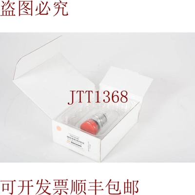 原装供应Rheodyne PR013014B 2/6，Pd，1200 巴，M5