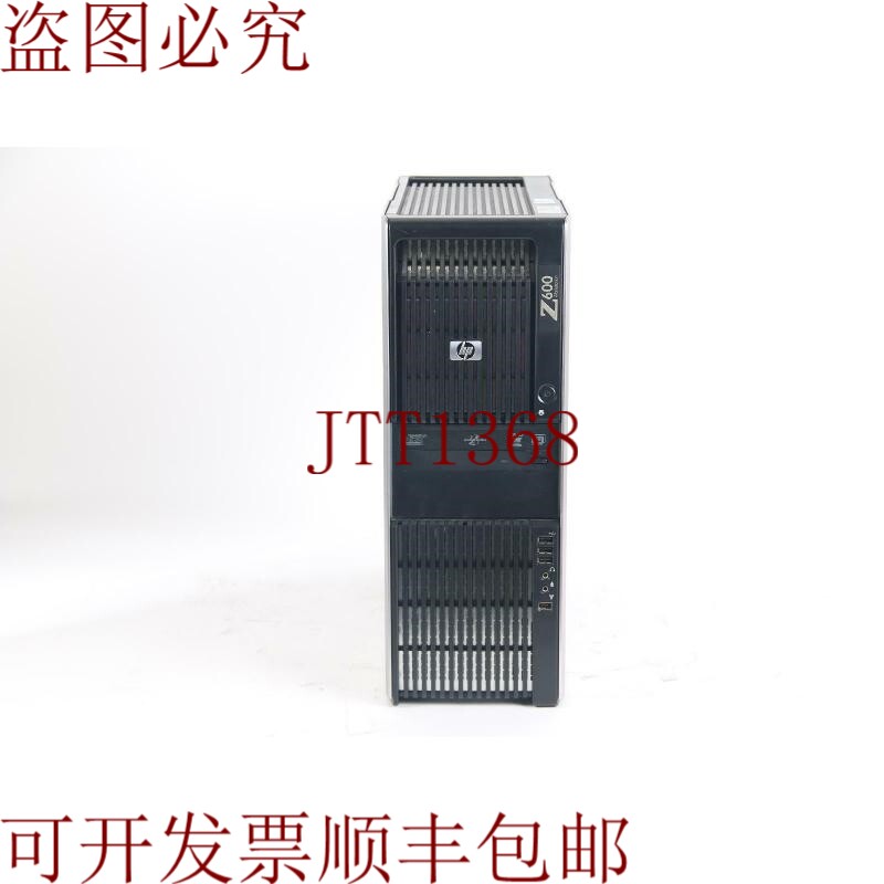 原装供应Z600 工作站 2x Intel Xeon E5620 @ 2.40GHz 16GB RAM 2