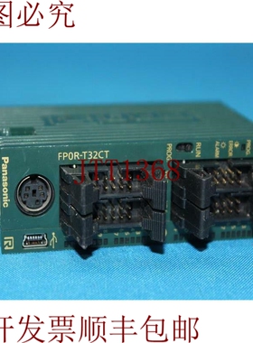 原装供应FP0R-T32CT FP0RT32CT 控制单元 24V