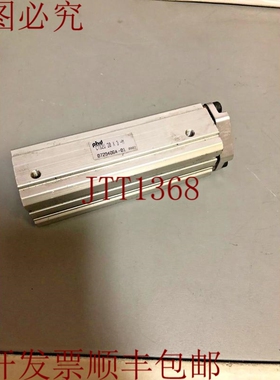 原装供应PHD INC CTS2U 20X3米