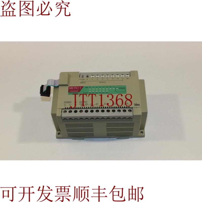 原装供应Idec FC1A-E1A1E 扩展模块