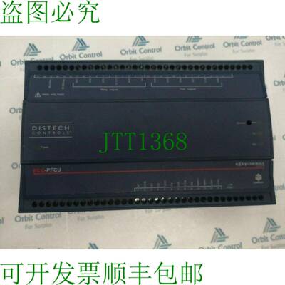 原装供应 Distech Controls ECC-PFCU 风机盘管控制器