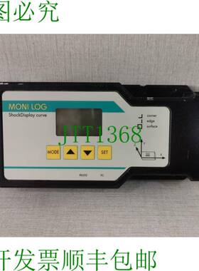 原装供应MONILOG SHOCKDISPLAY CURVE R20 零件振动记录仪