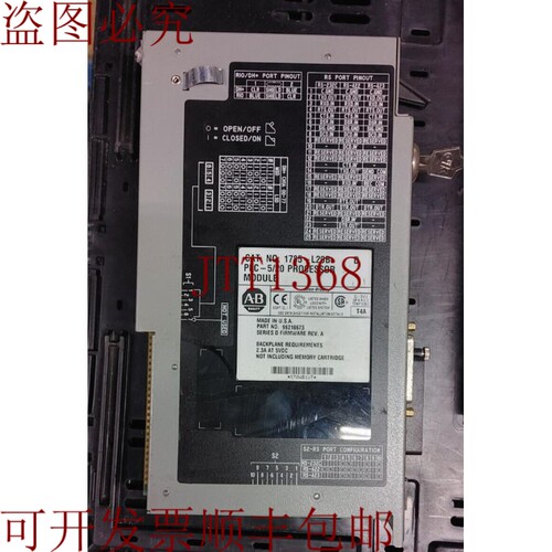 原装供应1785-L20B 系列 D PLC-5/20 逻辑控制器处理器模块 CPU