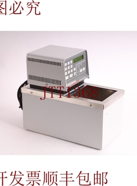 原装供应PolyScience 8010 Calefacción Circulador 发送