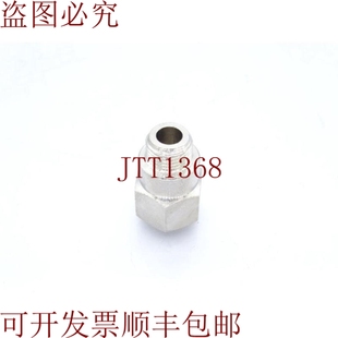 2G18 原装 NPFC 供应费斯托