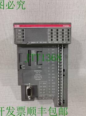 原装供应ABB PM564-TP A9 电源模块 1SAP120900R0001 PM564