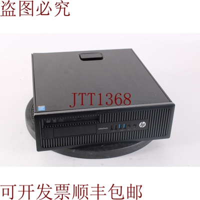 原装供应EliteDesk 800 G1 SFF / Intel i5-4570 @3.2GHz /8GB RA