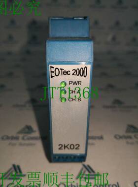 原装供应EOTec 2000 2K02 2通道，接触器关闭，输出继电器模块，
