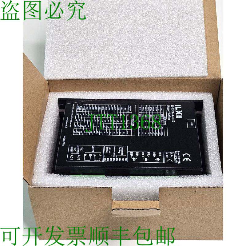 原装供应ILX IL-XSD8A4-2411D 步进驱动器 2.1-8.4A 18-80VAC 24-