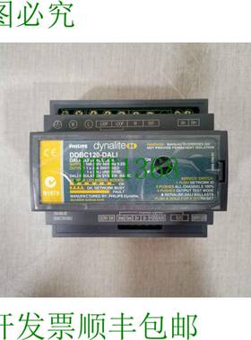 原装供应Dynalite DDBC120-DALI 调光控制器