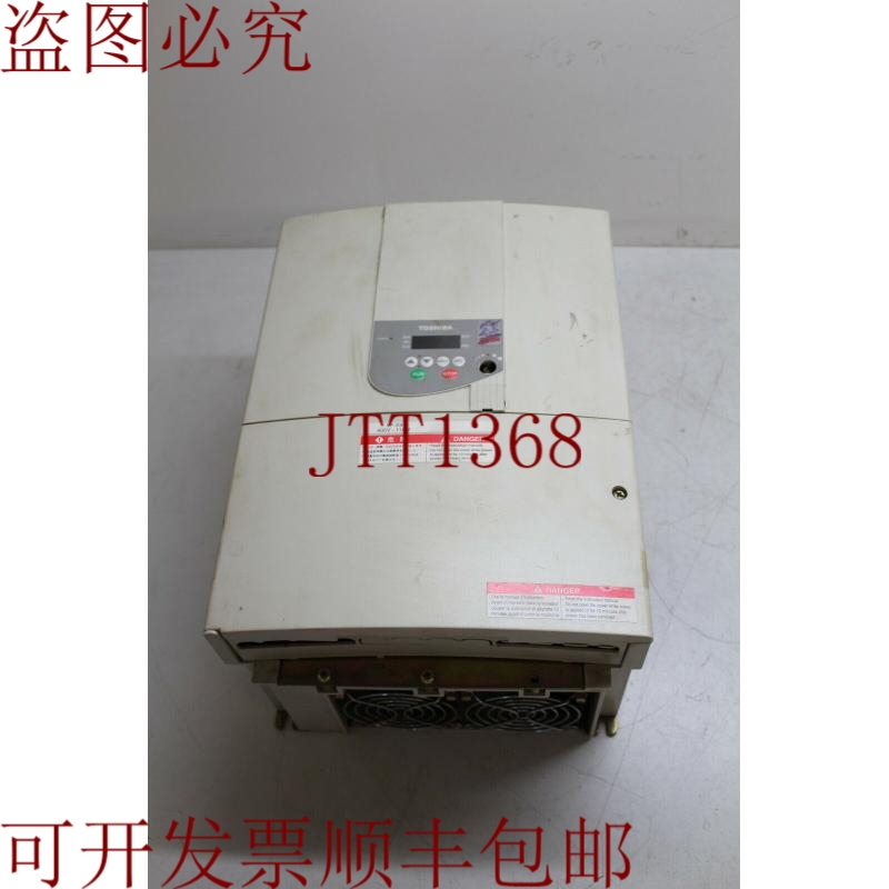 原装供应东芝 VFS9-4110PL-WN 驱动器