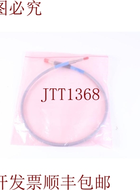 原装供应莱斯科 OLB1039