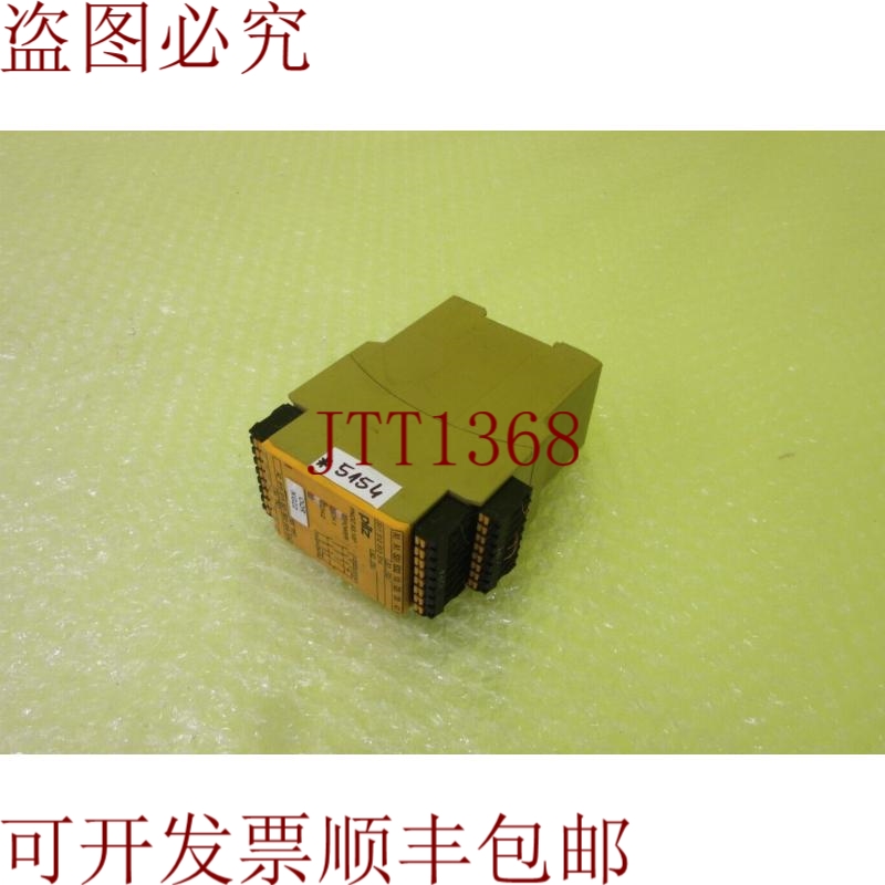原装供应PILZ PNOZ X3.10P C 24VAC 3n/o 1n/c _6个月_ 5154
