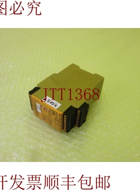 原装供应PILZ PNOZ X3.10P C 24VAC 3n/o 1n/c _6个月_ 5154