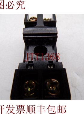 原装供应P2RF-08继电器口袋