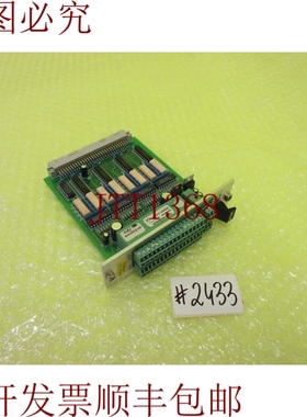 原装供应FELLER AF080/75 _ 099407-0161 板 _  2433