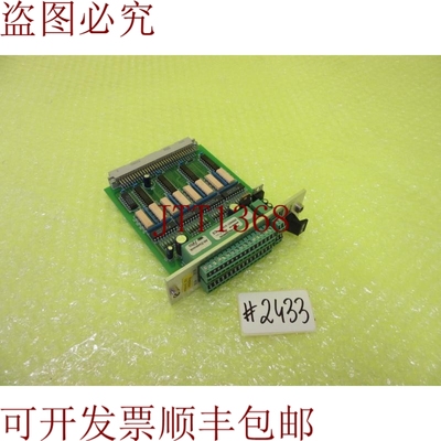 原装供应FELLER AF080/75 _ 099407-0161 板 _  2433