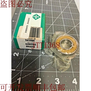原装供应INA 62022RS W6202DDU 橡胶 W6202 2RS W6202 DDU